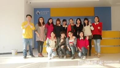 Lịch khai giảng chương trình D2