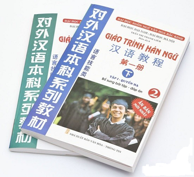 Chương trình A1 tiếng Trung 汉语教程第一册(上册)《北京语言文化大学出版社》