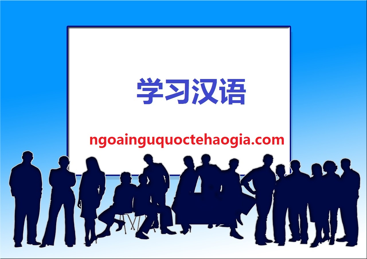 Tự luyện nghe nhìn tiếng Trung qua cuộc thi Nhịp Cầu Hán Ngữ