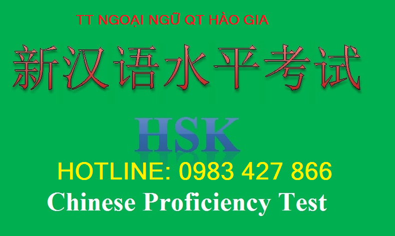 Tiếng Trung giao tiếp cấp tốc  tại Tứ Hiệp, Thường Tín - uy tín chất lượng