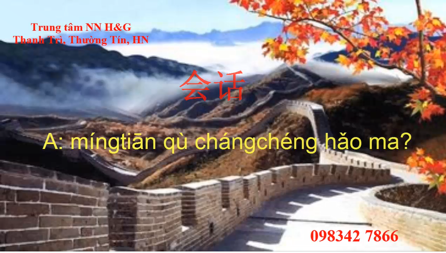 HỘI THOẠI TIẾNG TRUNG CƠ BẢN- TIẾNG TRUNG THANH TRÌ, THƯỜNG TÍN